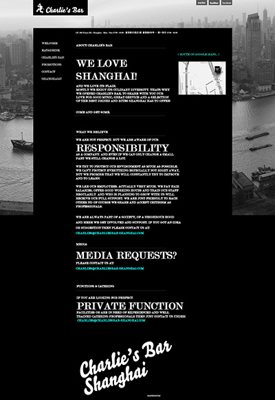 Charlie\'s Bar Shanghai