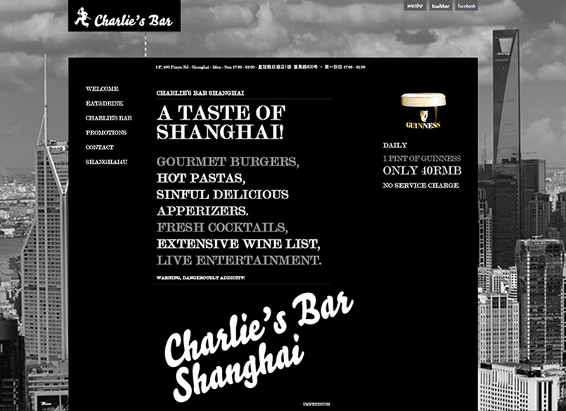 Charlie\'s Bar Shanghai