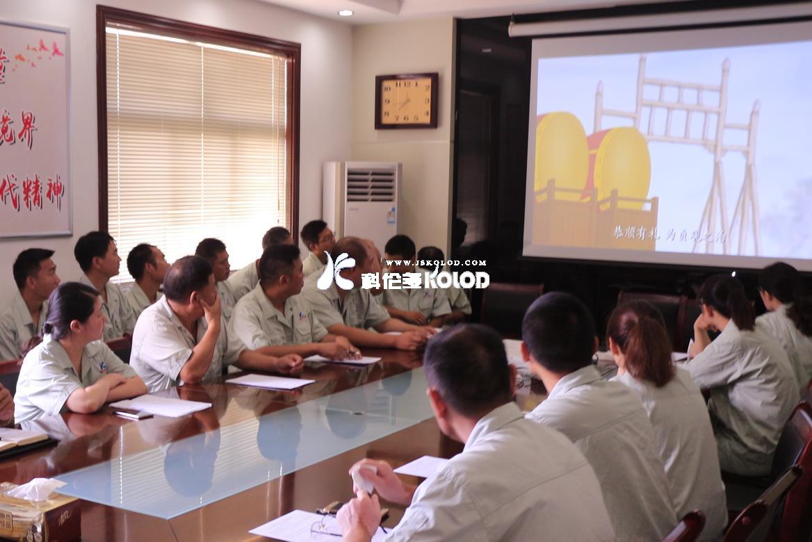 科倫多積極組織道德講堂六個(gè)一活動(dòng)